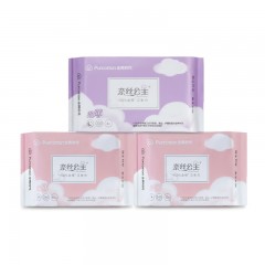 全棉时代  奈丝公主卫生巾 日夜3包装