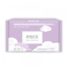 全棉时代  奈丝公主卫生巾 日夜9包装