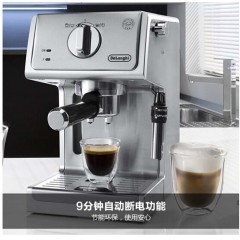 德龙（Delonghi）咖啡机 趣享系列半自动咖啡机 意式浓缩家用泵压式 不锈钢 ECP36.31 银色 单位：台