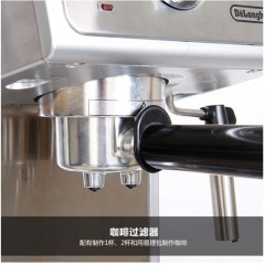 德龙（Delonghi）咖啡机 趣享系列半自动咖啡机 意式浓缩家用泵压式 不锈钢 ECP36.31 银色 单位：台