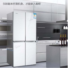 康佳 KONKA 396升十字对开多门冰箱家用电冰箱静音保鲜冷藏定期自动除霜钢化玻璃BCD-396MN