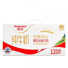 德亚（Weidendorf）全脂纯牛奶 200ml*12盒 礼盒装（单位：箱）