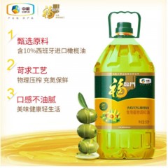 福临门-非转基因橄榄清香调和油-5L-单位：桶