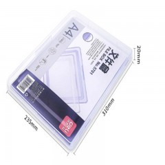 得力 5701文件盒(透明蓝）（单位：只)