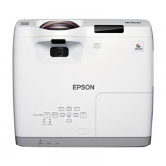 爱普生（EPSON）-CB-535W-短焦投影仪-商用办公教育-(高清 3400流明 支持手机同步 含安装) 单位：台