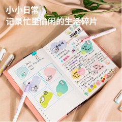 得力-S747-软头荧光笔(混)-(6支/盒)-单位：袋-起订量3袋