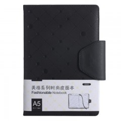 齐心（Comix）-C5701-美格系列皮面笔记本记事本-A5/122张-单位：本-起订量3个