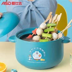 爱仕达RXC45K2Q-DOB哆啦A梦养生陶瓷煲（4.5L、308*237*308mm、耐热陶土+进口锂辉石、蓝色）单位：个