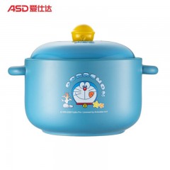 爱仕达RXC45K2Q-DOB哆啦A梦养生陶瓷煲（4.5L、308*237*308mm、耐热陶土+进口锂辉石、蓝色）单位：个