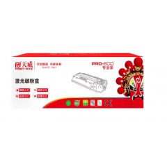 天威-M378-专业装A1标准容量粉盒-适用于-Xerox-黑-单位：支