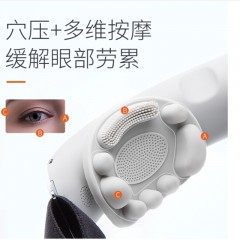 SKG-4301-眼部按摩仪护眼仪-单位：台