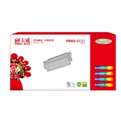 天威-CRG-051-粉盒带芯片-新版专业装适用于CANON-CRG-051-黑-单位：盒