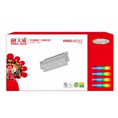 天威-CF230A-粉盒带芯片-新版专业装适用于HP-M203-黑-单位：盒