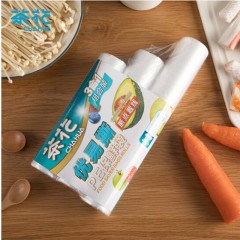 茶花-306002-优易撕*保鲜袋（A组）-PE-独立装-单位：个-起订量3条