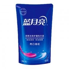 蓝月亮 洗衣液袋装亮白增艳1kg（薰衣草）单位：袋