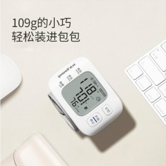 鱼跃-YE8800AR-电子血压计-单位：台