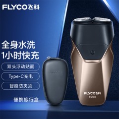 飞科（FLYCO-）-FS888-电动剃须刀-琉璃棕-单位：个