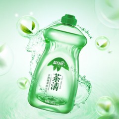 蓝月亮-茶清洗洁精-500g/瓶-单位：瓶-起订量10瓶