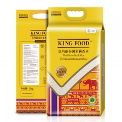 中粮 KINGFOOD皇玛丽泰国茉莉香米5kg（单位：袋）
