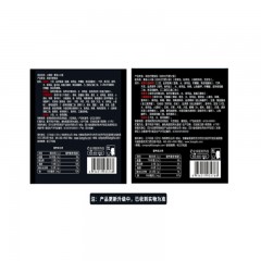 三只松鼠 小锅锅素食小火锅麻辣味350g*3盒 单位：盒