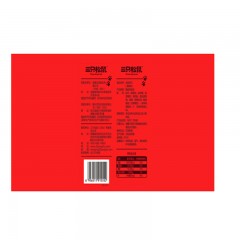 三只松鼠 24h零食深夜虎皮凤爪香辣味200g*3袋 单位：袋