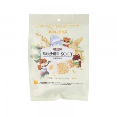 三只松鼠 新奇特酥软沙琪玛鸡蛋味170g*3袋 单位：袋