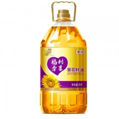 福临门-福利尊享压榨一级葵花籽油-5L-单位：桶