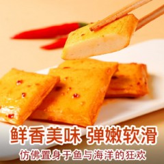 百草味 鱼豆腐185g香辣味*3袋 单位：袋