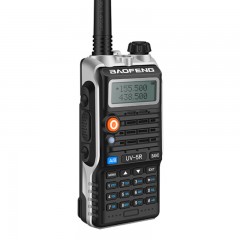 宝锋 BAOFENG UV-5R 旗舰版 无线专业户外 宝峰商用民用双频双段调频对讲机自驾游手台（单位：个）