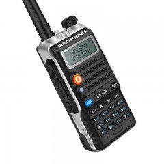宝锋 BAOFENG UV-5R 旗舰版 无线专业户外 宝峰商用民用双频双段调频对讲机自驾游手台（单位：个）