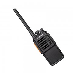 宝锋（BAOFENG） BF-888S 对讲机【双台装】旗舰版 大功率远距离专业商用宝峰户外自驾游民用手台（单位：台）