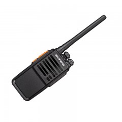 宝锋（BAOFENG） BF-888S 对讲机【双台装】旗舰版 大功率远距离专业商用宝峰户外自驾游民用手台（单位：台）