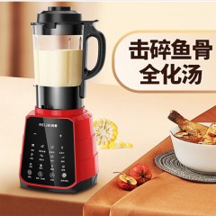 美菱 MB-LC1808 破壁机 单位：台