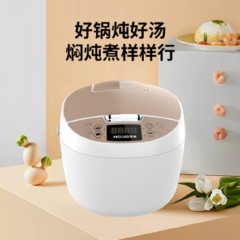 美菱 MF-LC3009 电饭煲
