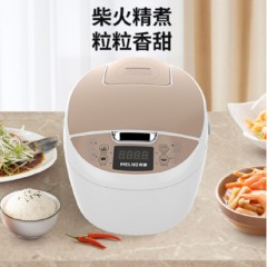 美菱 MF-LC3009 电饭煲