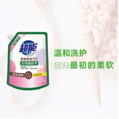超能-柔顺舒适植翠低泡洗衣液-780g+118g/袋 -单位：袋-8袋起订