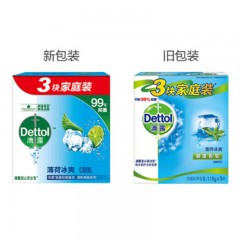 滴露-健康抑菌香皂清新焕肤系列薄荷冰爽-115克*3-单位：盒-起订量3