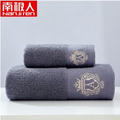 南极人  纯棉  34*75cm 约90g 灰色