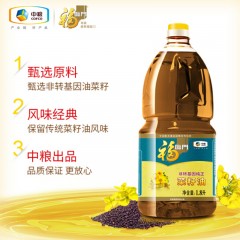 福临门  菜籽油1.8L  三级