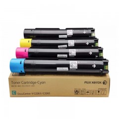 富士施乐-CT202496-CT202499-施乐原装墨粉盒碳粉- (适用于VC2263/2265/C2060/C2560/C3060) 四色一套CKMY黑色约22000页-约15000页-彩色-单位：套