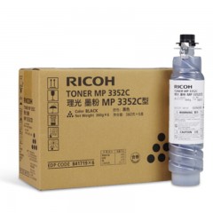 理光（Ricoh）-MP3352C-办公设备碳粉-适用MP2352SP/2852/2852SP/3352/3352SP/2553SP/3053SP/3353SP-单位：盒