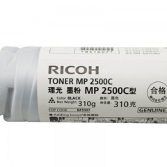 理光（Ricoh）-MP-2500C-碳粉适用MP2500/MP2500LN-1支装-单位:盒