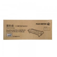 富士施乐-CT203111-打印机墨粉原装墨粉/墨盒大容量-P378dw/M378d/P378db-单位：个
