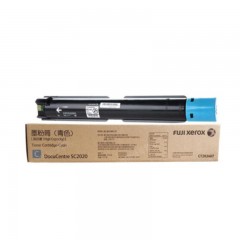 富士施乐（Fuji Xerox）-CT202243-原装青色墨粉盒-（适用C2020机型）-约3000张-单位：盒