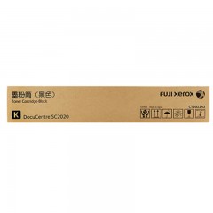 富士施乐（Fuji Xerox）-SC2020-黑色墨粉/CT202242-约9000页-单位：盒
