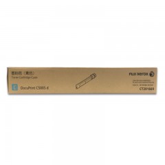 富士施乐（Fuji Xerox）-CT201669-原装青色墨粉筒-(适用DocuPrint C5005d机型)-约25000页-单位：盒