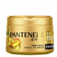 潘婷 护发发膜乳液修护深层滋养270ml 新老包装随机发送
