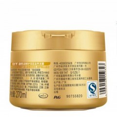 潘婷 护发发膜乳液修护深层滋养270ml 新老包装随机发送