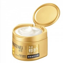 潘婷 护发发膜乳液修护深层滋养270ml 新老包装随机发送