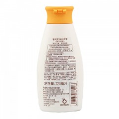 资生堂 洗护套装 惠润柔净鲜花芳香洗发水护发素220ml*2